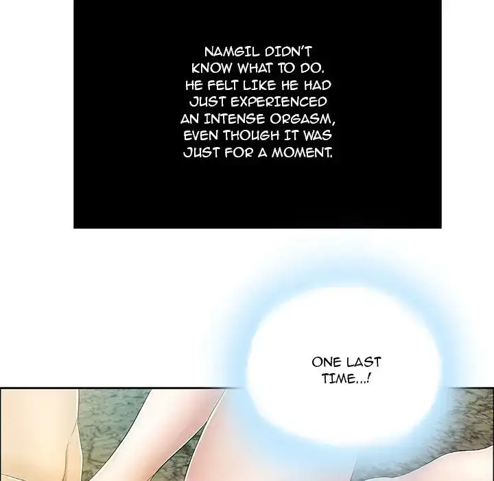 A Killer Woman - Chapter 5 [photo 122] - MangaPorn