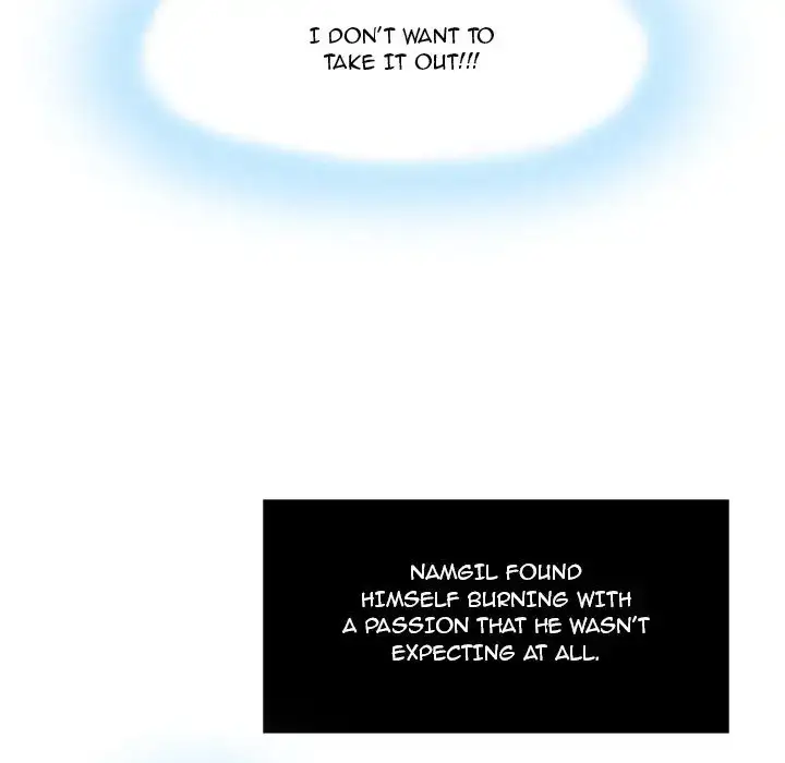 A Killer Woman - Chapter 5 [photo 90] - MangaPorn