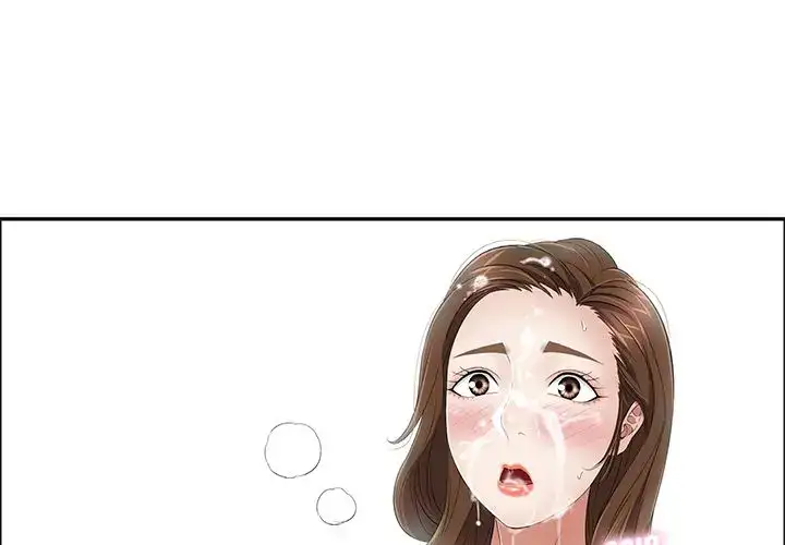 A Killer Woman - Chapter 7 [photo 1] - MangaPorn