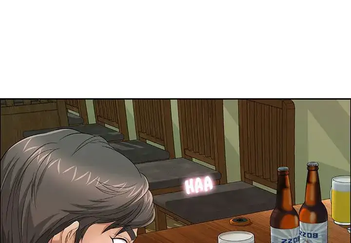 A Killer Woman - Chapter 10 [photo 1] - MangaPorn