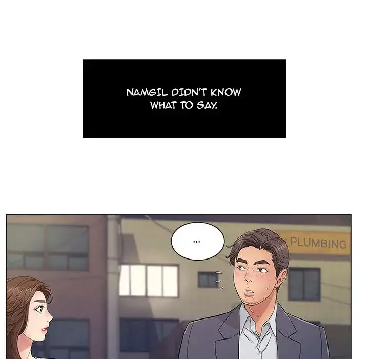 A Killer Woman - Chapter 11 [photo 10] - MangaPorn