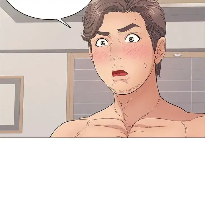 A Killer Woman - Chapter 12 [photo 28] - MangaPorn