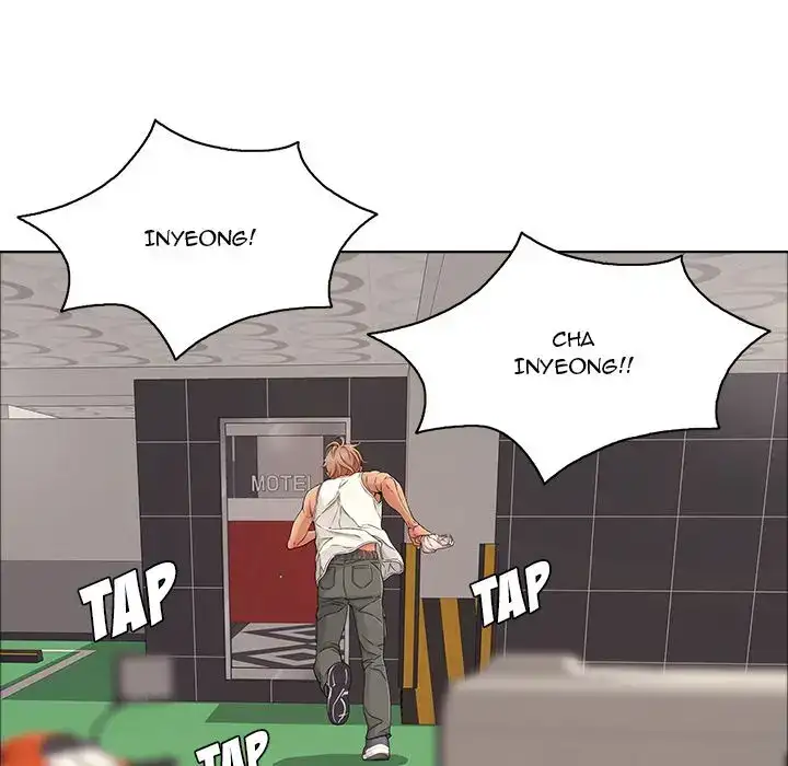 A Killer Woman - Chapter 12 [photo 88] - MangaPorn