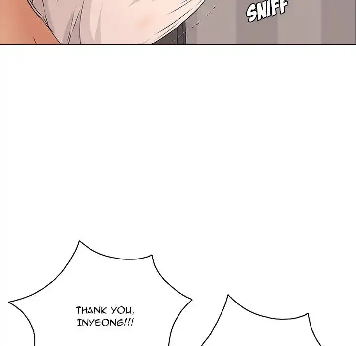 A Killer Woman - Chapter 14 [photo 38] - MangaPorn