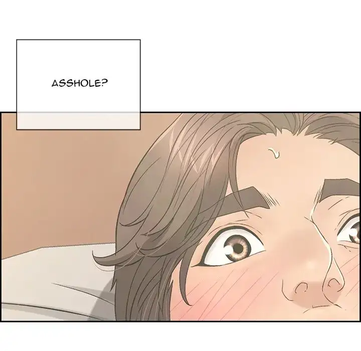 A Killer Woman - Chapter 15 [photo 40] - MangaPorn