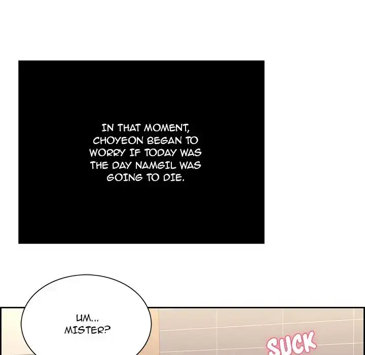 A Killer Woman - Chapter 17 [photo 102] - MangaPorn