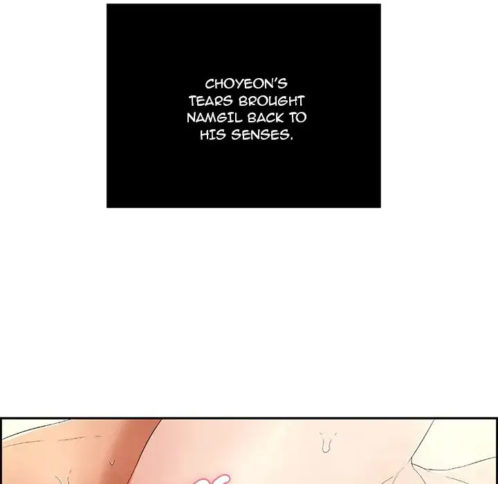 A Killer Woman - Chapter 18 [photo 102] - MangaPorn