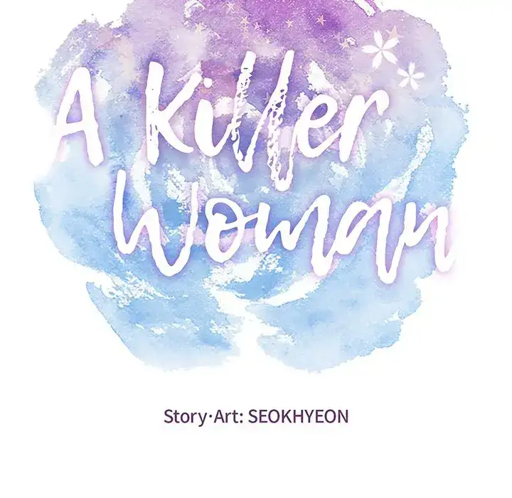 A Killer Woman - Chapter 18 [photo 11] - MangaPorn