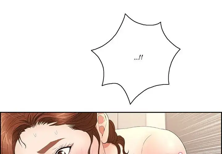 A Killer Woman - Chapter 19 [photo 1] - MangaPorn