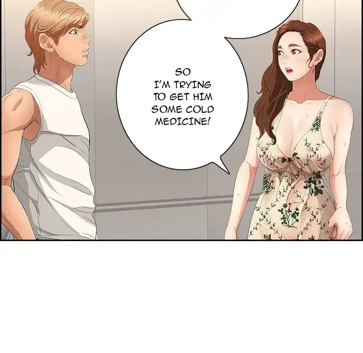 A Killer Woman - Chapter 20 [photo 97] - MangaPorn