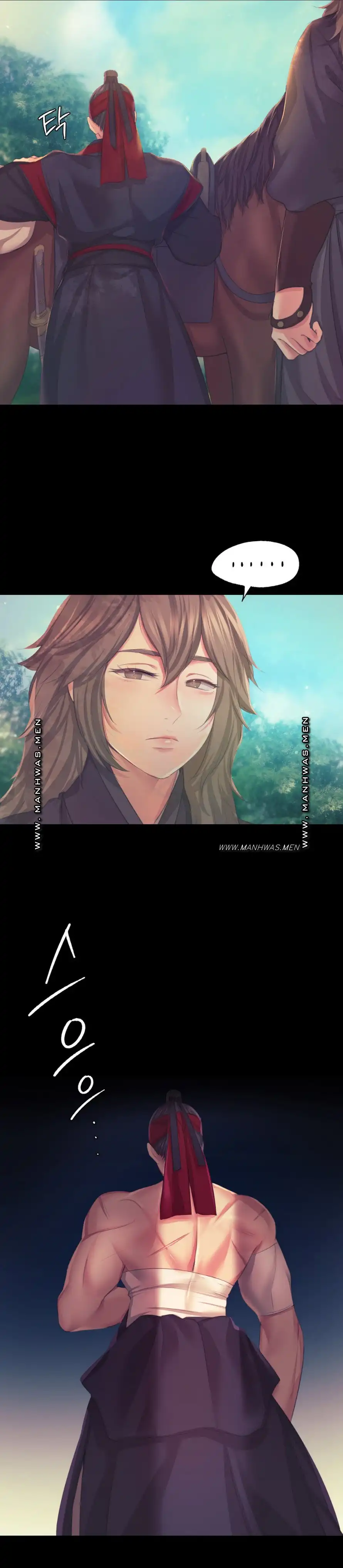 Madam Raw - Chapter 64 [photo 14] - MangaPorn