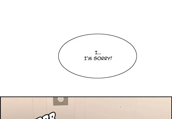 A Killer Woman - Chapter 21 [photo 1] - MangaPorn