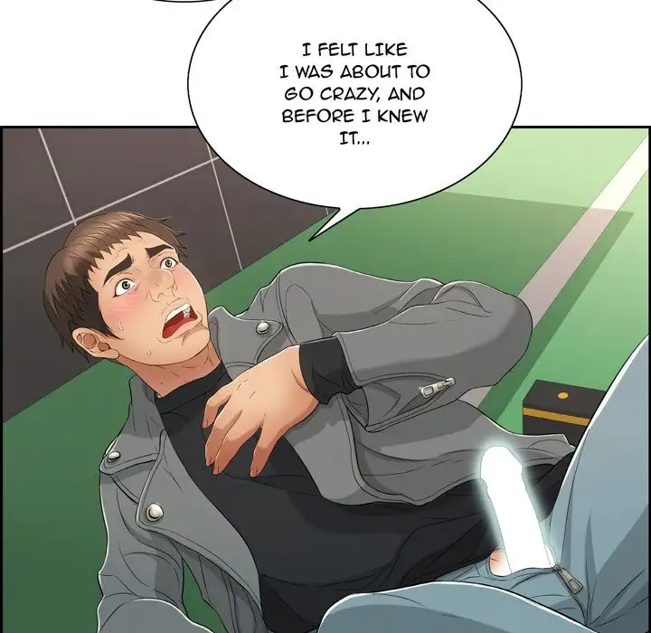 A Killer Woman - Chapter 21 [photo 43] - MangaPorn