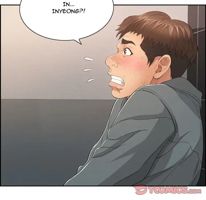 A Killer Woman - Chapter 21 [photo 69] - MangaPorn