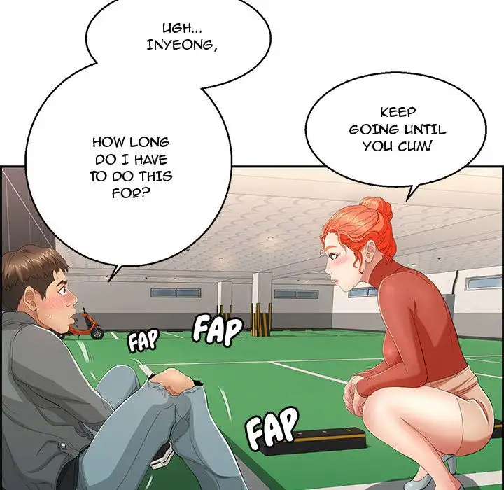 A Killer Woman - Chapter 22 [photo 16] - MangaPorn