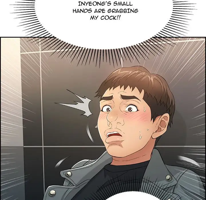 A Killer Woman - Chapter 22 [photo 48] - MangaPorn