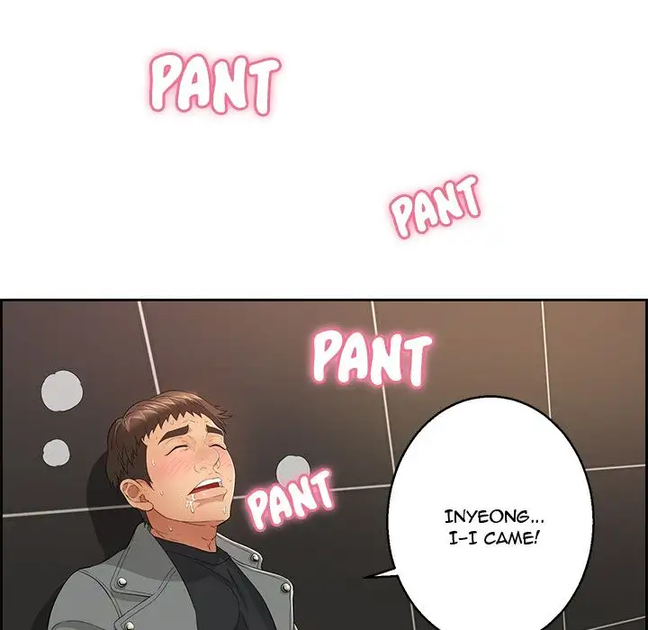 A Killer Woman - Chapter 22 [photo 67] - MangaPorn