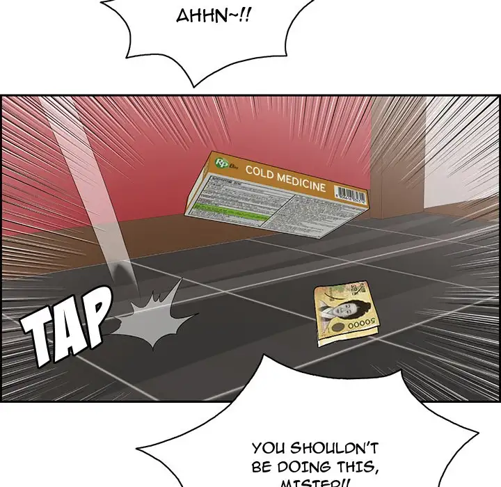 A Killer Woman - Chapter 24 [photo 66] - MangaPorn