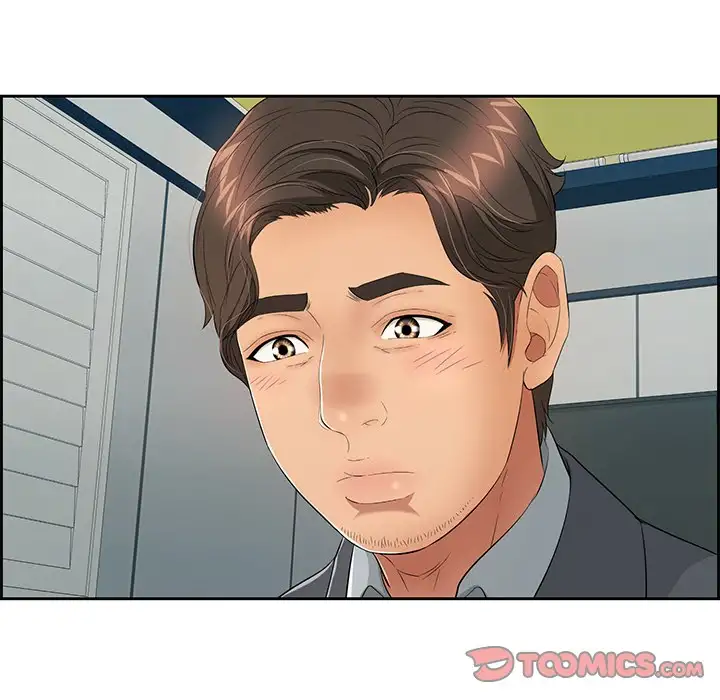 A Killer Woman - Chapter 25 [photo 123] - MangaPorn