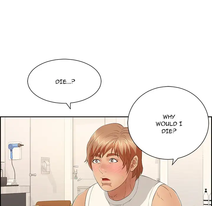 A Killer Woman - Chapter 25 [photo 18] - MangaPorn