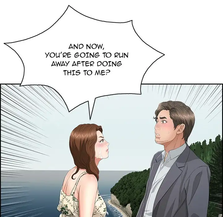 A Killer Woman - Chapter 26 [photo 109] - MangaPorn