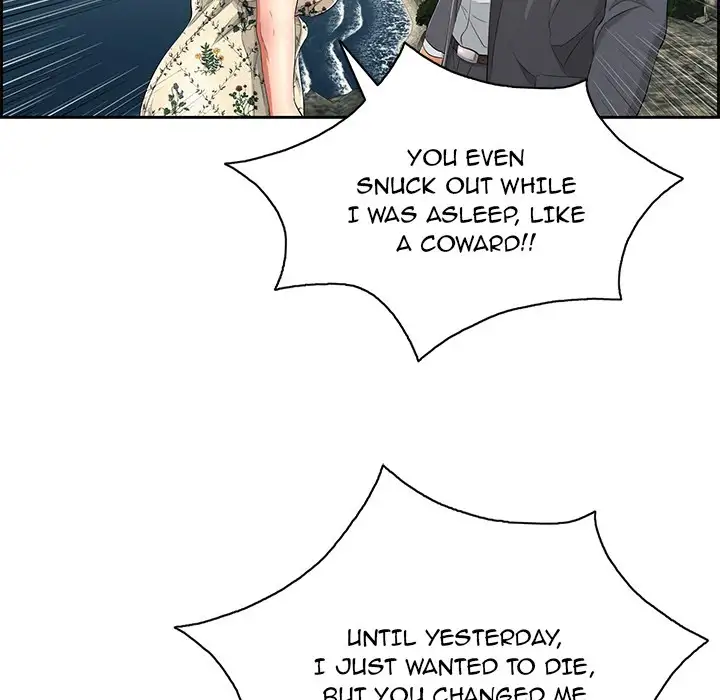 A Killer Woman - Chapter 26 [photo 110] - MangaPorn