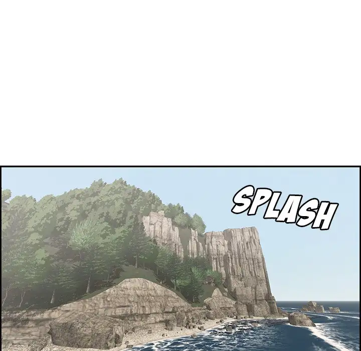 A Killer Woman - Chapter 26 [photo 17] - MangaPorn