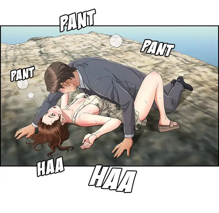 A Killer Woman - Chapter 27 [photo 19] - MangaPorn