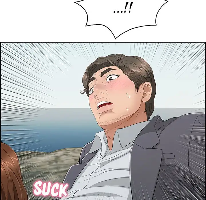 A Killer Woman - Chapter 27 [photo 53] - MangaPorn