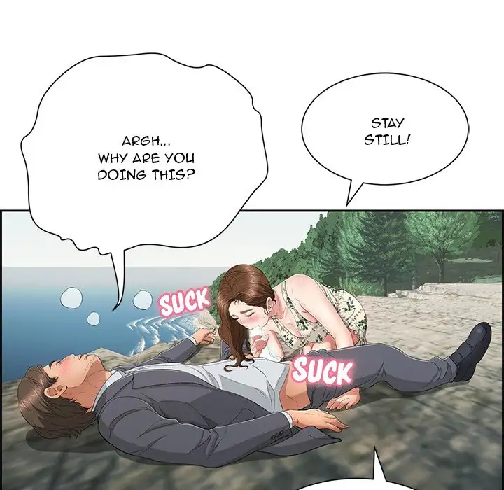 A Killer Woman - Chapter 27 [photo 60] - MangaPorn