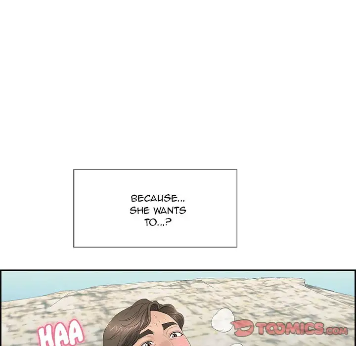 A Killer Woman - Chapter 27 [photo 63] - MangaPorn