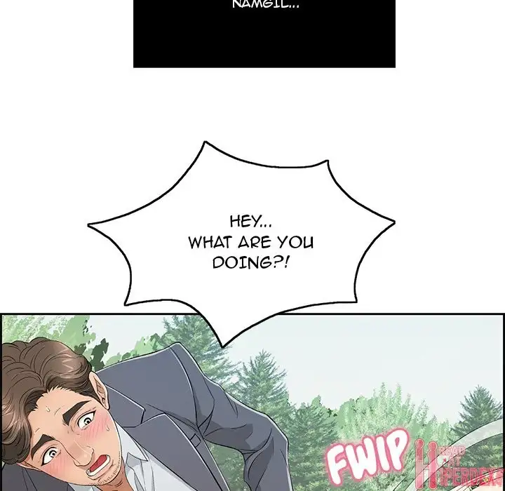 A Killer Woman - Chapter 28 [photo 31] - MangaPorn