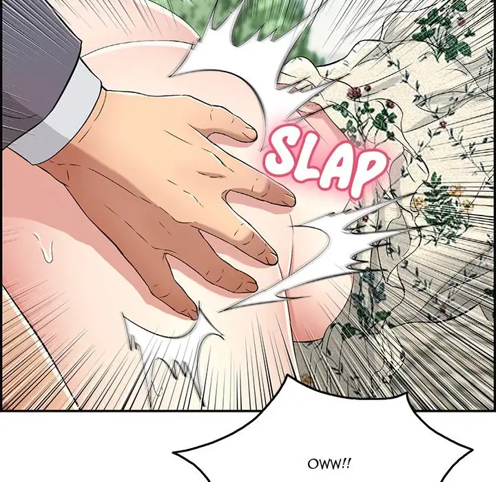 A Killer Woman - Chapter 29 [photo 17] - MangaPorn