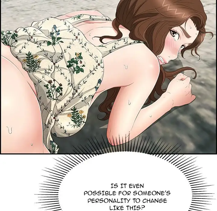 A Killer Woman - Chapter 29 [photo 38] - MangaPorn