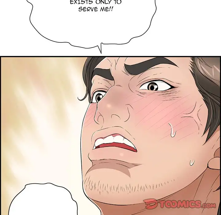 A Killer Woman - Chapter 29 [photo 93] - MangaPorn