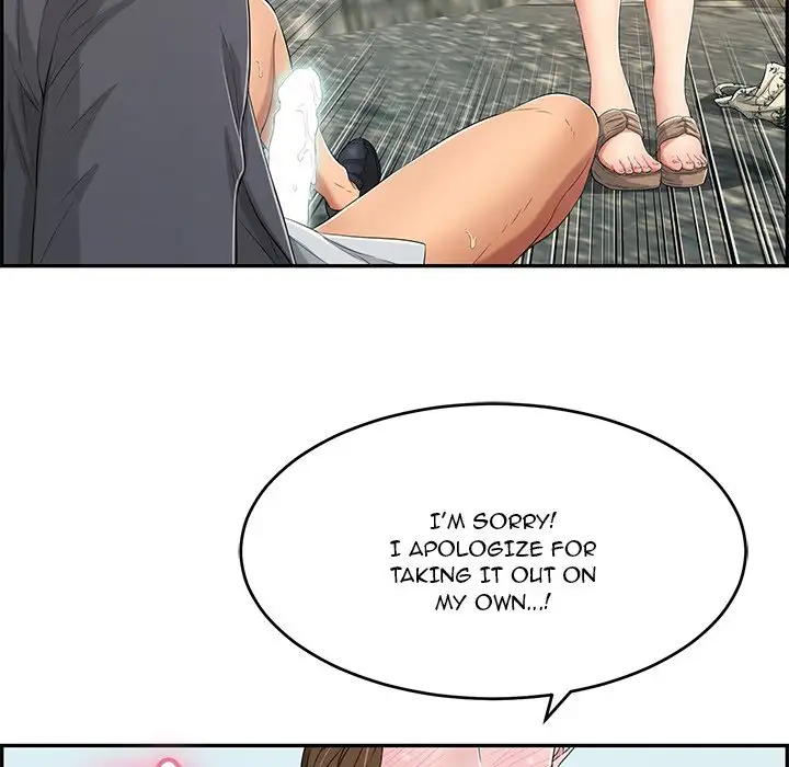 A Killer Woman - Chapter 30 [photo 22] - MangaPorn