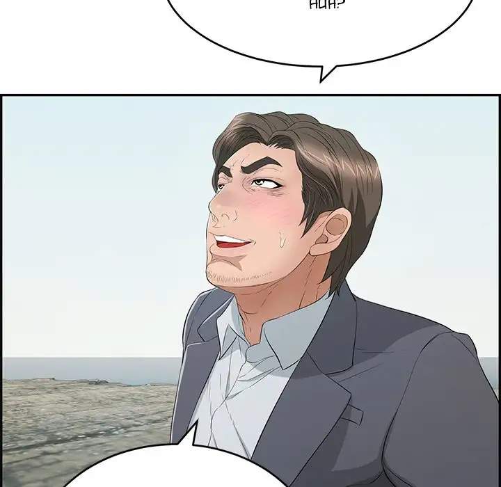 A Killer Woman - Chapter 30 [photo 54] - MangaPorn