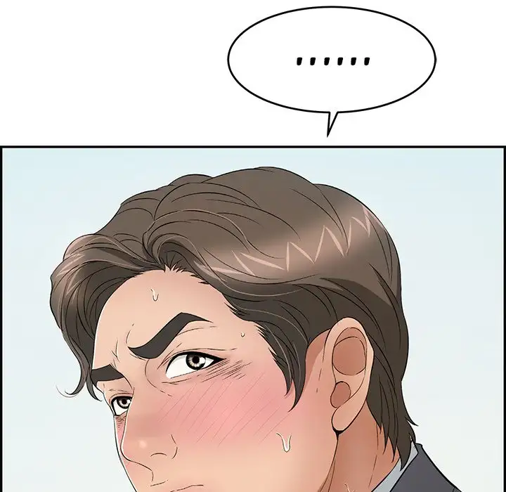 A Killer Woman - Chapter 30 [photo 7] - MangaPorn