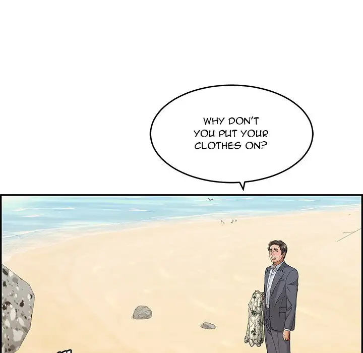 A Killer Woman - Chapter 32 [photo 103] - MangaPorn