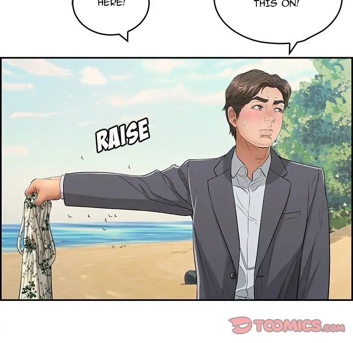 A Killer Woman - Chapter 32 [photo 117] - MangaPorn