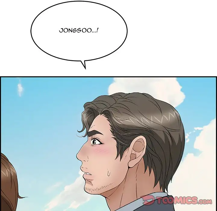 A Killer Woman - Chapter 32 [photo 129] - MangaPorn