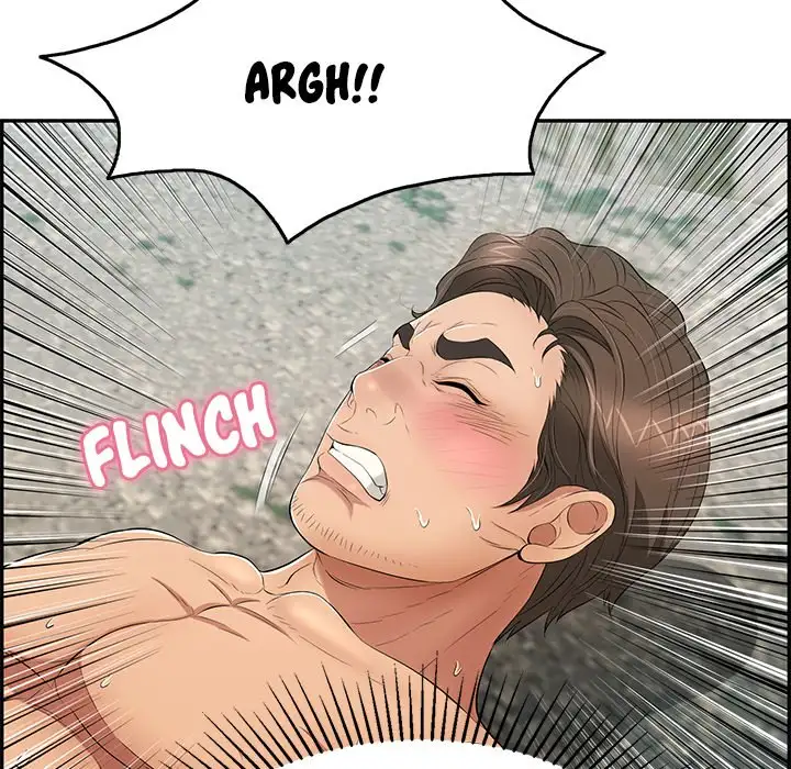 A Killer Woman - Chapter 32 [photo 35] - MangaPorn