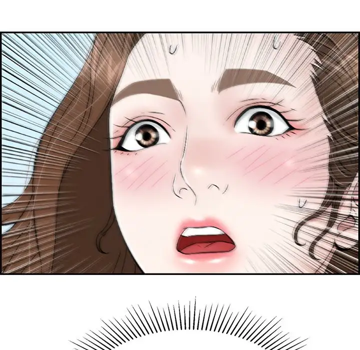 A Killer Woman - Chapter 32 [photo 55] - MangaPorn