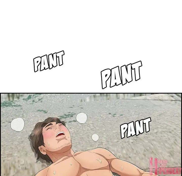 A Killer Woman - Chapter 32 [photo 73] - MangaPorn