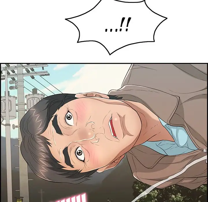 A Killer Woman - Chapter 33 [photo 32] - MangaPorn