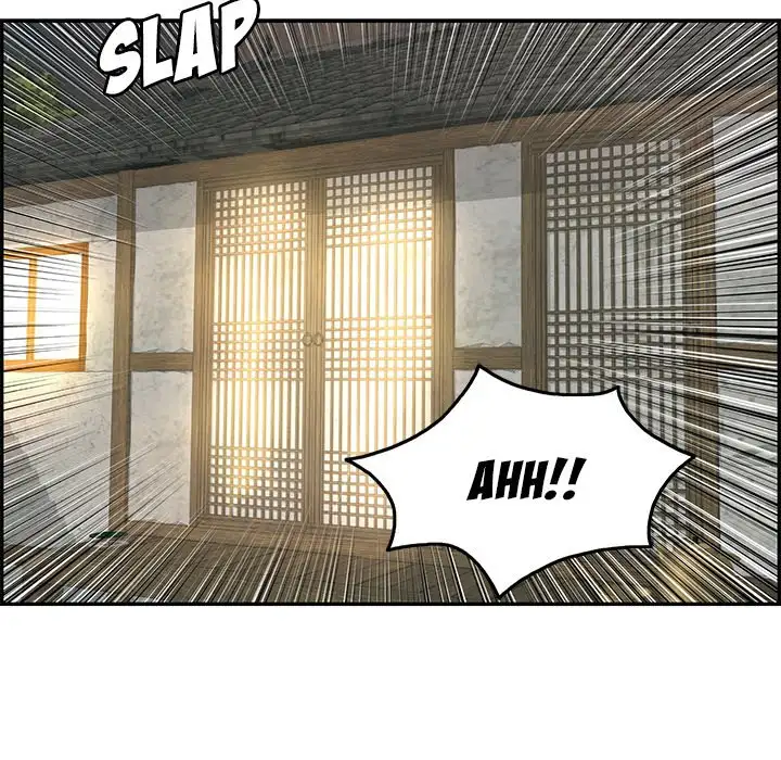 A Killer Woman - Chapter 34 [photo 118] - MangaPorn