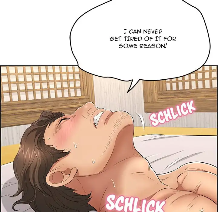 A Killer Woman - Chapter 34 [photo 19] - MangaPorn