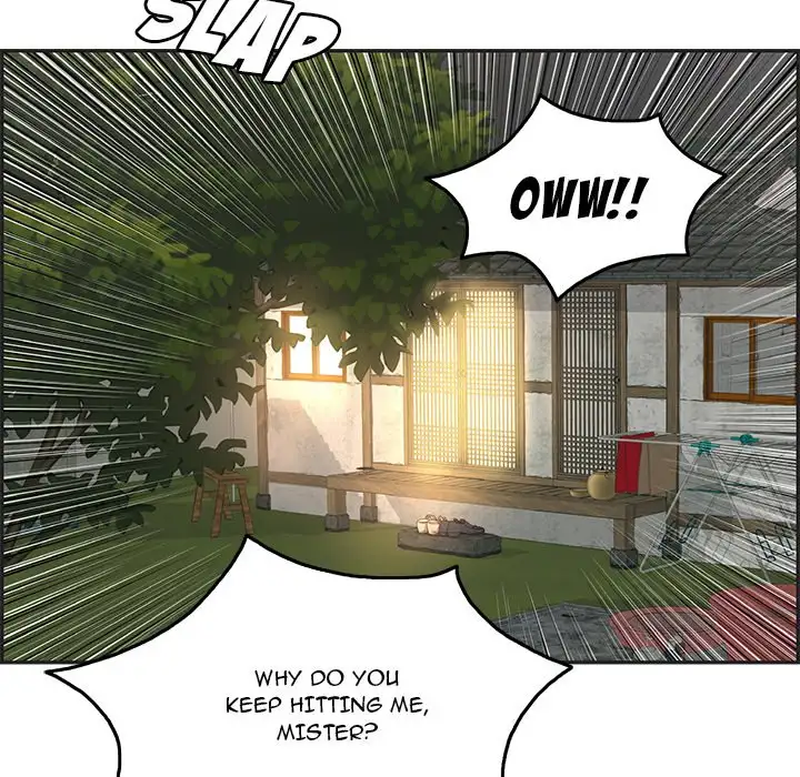 A Killer Woman - Chapter 34 [photo 56] - MangaPorn