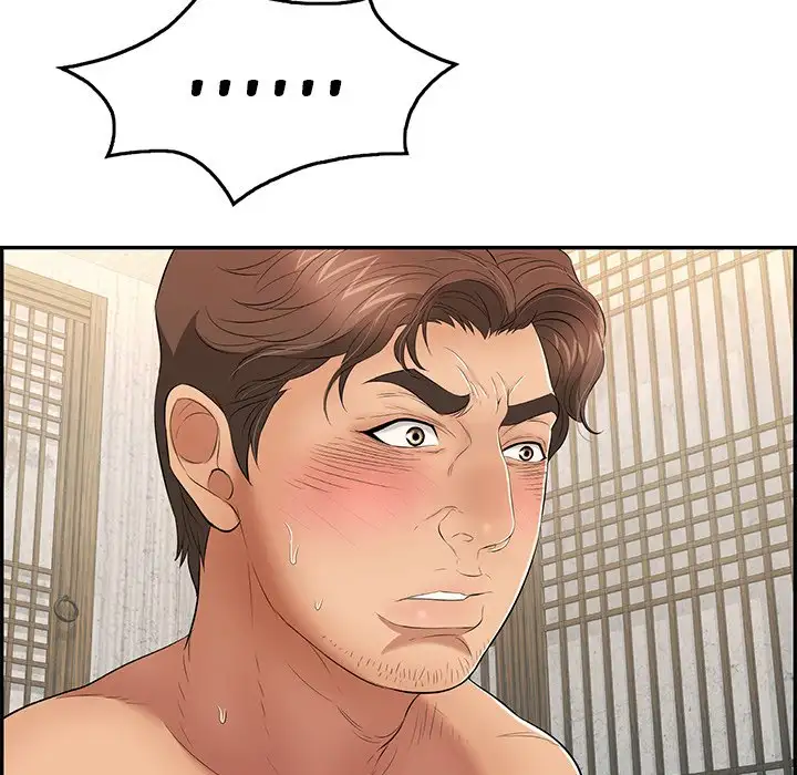 A Killer Woman - Chapter 35 [photo 60] - MangaPorn