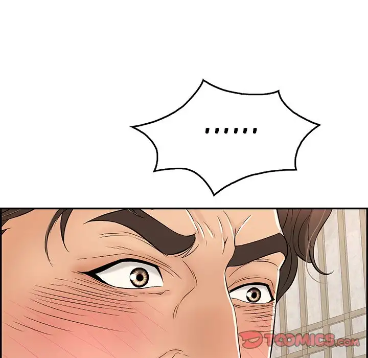 A Killer Woman - Chapter 35 [photo 69] - MangaPorn